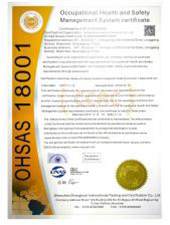 Квалификация