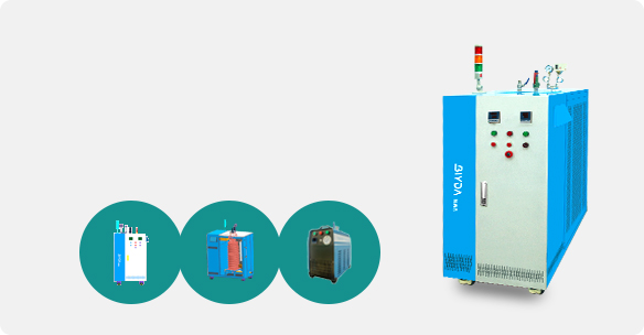 Индукционный парогенератор