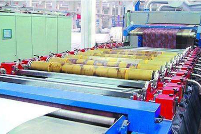 Индукционный парогенератор