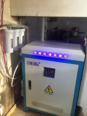 Индукционный котел отопления (25-40кВт)